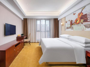 Гостиница Vienna Hotel Hangzhou Yuhang Linping  Hangzhou